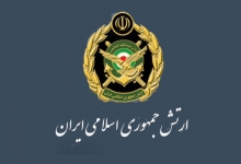 تاریخچه ارتش ایران