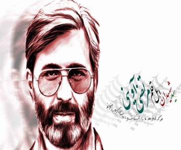 سید مرتضی آوینی(ره) سید مرتضی آوینی(ره)